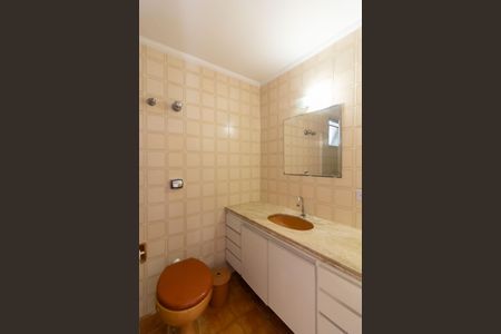Apartamento para alugar com 68m², 3 quartos e 1 vagaBanheiro Social