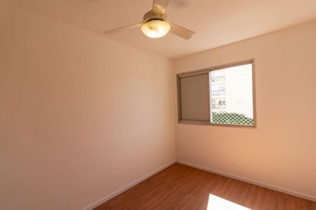 Apartamento para alugar com 68m², 3 quartos e 1 vagaQuarto 2