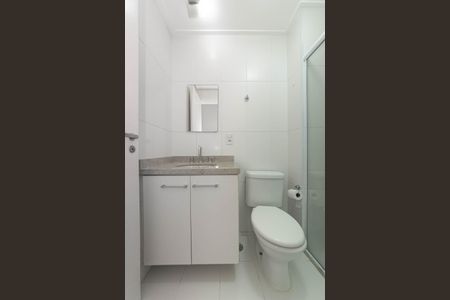 Apartamento para alugar com 64m², 2 quartos e 1 vagabanheiro Social