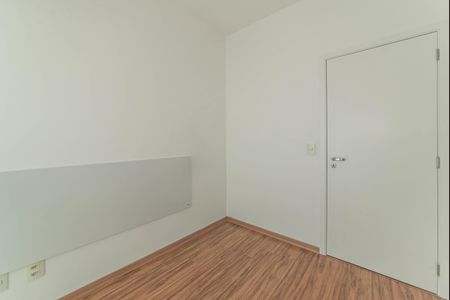 Apartamento para alugar com 64m², 2 quartos e 1 vagaQuarto 1