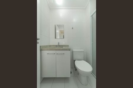 Apartamento para alugar com 64m², 2 quartos e 1 vagaBanheiro da Suíte