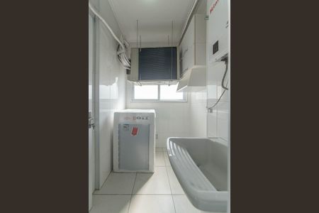 Apartamento para alugar com 64m², 2 quartos e 1 vagaLavanderia