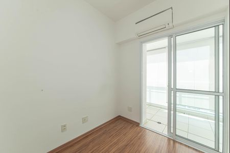 Apartamento para alugar com 64m², 2 quartos e 1 vagaQuarto 1