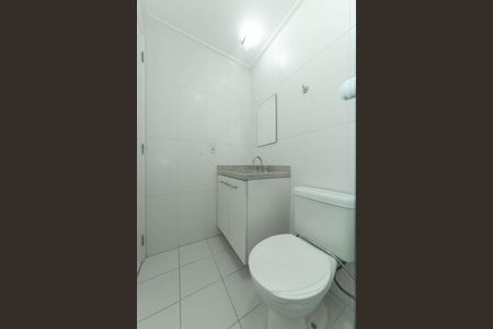 Apartamento para alugar com 64m², 2 quartos e 1 vagaBanheiro da Suíte