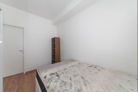 Apartamento para alugar com 64m², 2 quartos e 1 vagaSuite