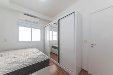 Apartamento para alugar com 64m², 2 quartos e 1 vagaSuite