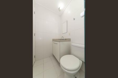 Apartamento para alugar com 64m², 2 quartos e 1 vagabanheiro Social