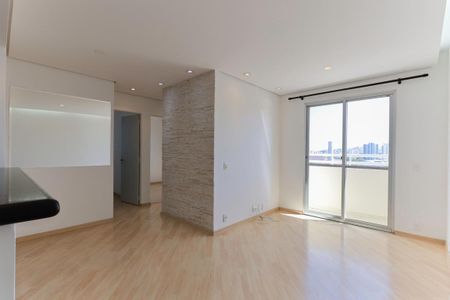 Sala de apartamento para alugar com 2 quartos, 47m² em Carandiru, São Paulo