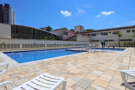 Apartamento para alugar com 47m², 2 quartos e 1 vaga Apartamento para alugar com 47m², 2 quartos e 1 vagaÁrea comum - Piscina