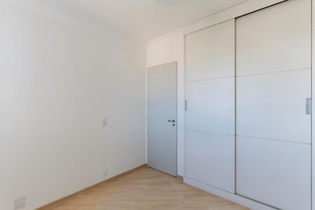 Apartamento para alugar com 47m², 2 quartos e 1 vaga Apartamento para alugar com 47m², 2 quartos e 1 vagaQuarto 2