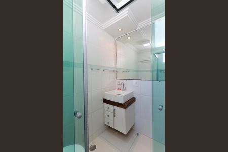 Apartamento para alugar com 47m², 2 quartos e 1 vaga Apartamento para alugar com 47m², 2 quartos e 1 vagaBanheiro