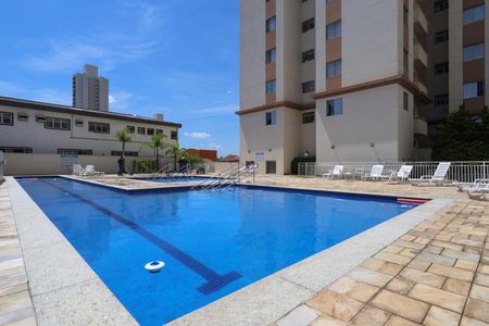 Apartamento para alugar com 47m², 2 quartos e 1 vaga Apartamento para alugar com 47m², 2 quartos e 1 vagaÁrea comum - Piscina