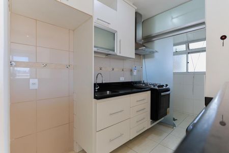 Apartamento para alugar com 47m², 2 quartos e 1 vaga Apartamento para alugar com 47m², 2 quartos e 1 vagaCozinha