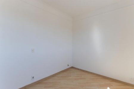 Apartamento para alugar com 47m², 2 quartos e 1 vaga Apartamento para alugar com 47m², 2 quartos e 1 vagaQuarto 1