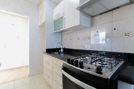 Apartamento para alugar com 47m², 2 quartos e 1 vaga Apartamento para alugar com 47m², 2 quartos e 1 vagaCozinha