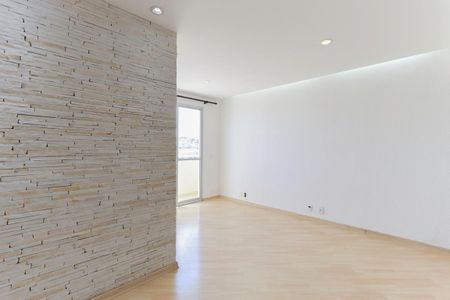 Apartamento para alugar com 47m², 2 quartos e 1 vaga Apartamento para alugar com 47m², 2 quartos e 1 vagaSala