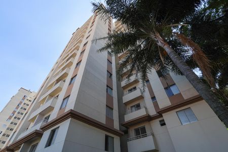 Apartamento para alugar com 47m², 2 quartos e 1 vaga Apartamento para alugar com 47m², 2 quartos e 1 vagaFachada do bloco