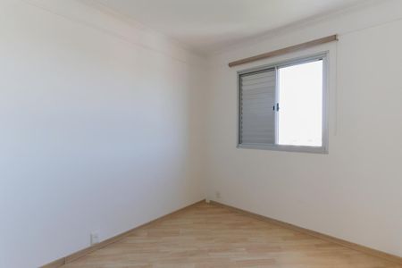 Apartamento para alugar com 47m², 2 quartos e 1 vaga Apartamento para alugar com 47m², 2 quartos e 1 vagaQuarto 2