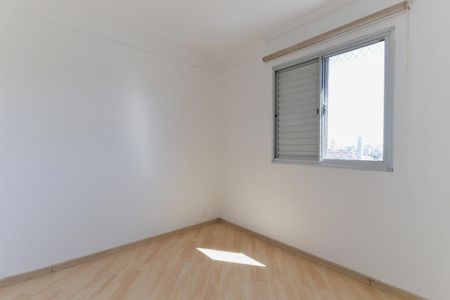Apartamento para alugar com 47m², 2 quartos e 1 vaga Apartamento para alugar com 47m², 2 quartos e 1 vagaQuarto 1