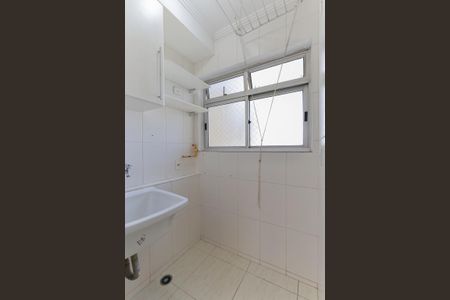 Apartamento para alugar com 47m², 2 quartos e 1 vaga Apartamento para alugar com 47m², 2 quartos e 1 vagaÁrea de serviço