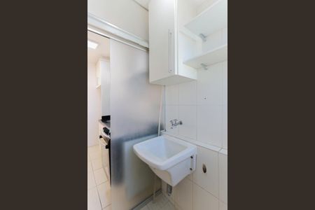 Apartamento para alugar com 47m², 2 quartos e 1 vaga Apartamento para alugar com 47m², 2 quartos e 1 vagaÁrea de serviço