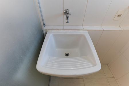 Apartamento para alugar com 47m², 2 quartos e 1 vaga Apartamento para alugar com 47m², 2 quartos e 1 vagaÁrea de serviço