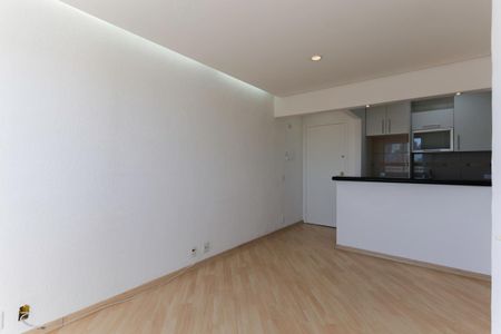 Apartamento para alugar com 47m², 2 quartos e 1 vaga Apartamento para alugar com 47m², 2 quartos e 1 vagaSala