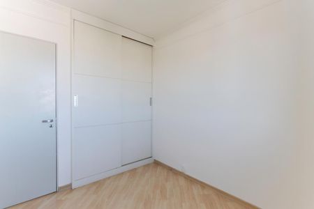 Apartamento para alugar com 47m², 2 quartos e 1 vaga Apartamento para alugar com 47m², 2 quartos e 1 vagaQuarto 2