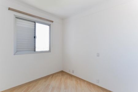 Apartamento para alugar com 47m², 2 quartos e 1 vaga Apartamento para alugar com 47m², 2 quartos e 1 vagaQuarto 2