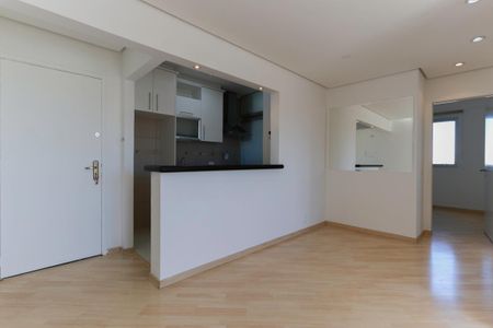 Sala de apartamento para alugar com 2 quartos, 47m² em Carandiru, São Paulo