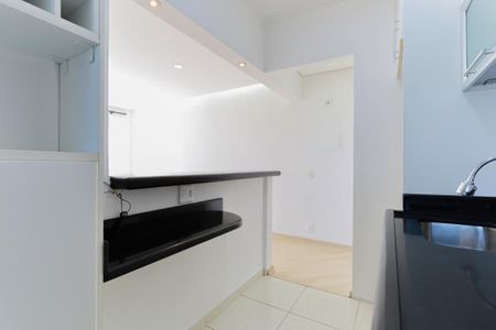 Apartamento para alugar com 47m², 2 quartos e 1 vaga Apartamento para alugar com 47m², 2 quartos e 1 vagaCozinha