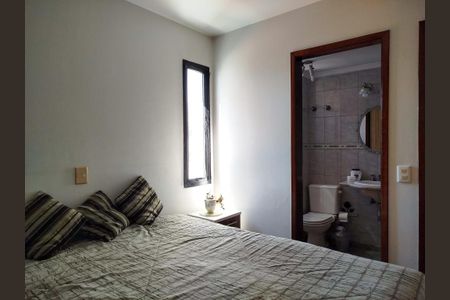 Apartamento para alugar com 145m², 3 quartos e 2 vagasSuíte 1