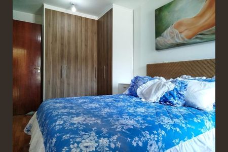 Apartamento para alugar com 145m², 3 quartos e 2 vagasSuíte 3