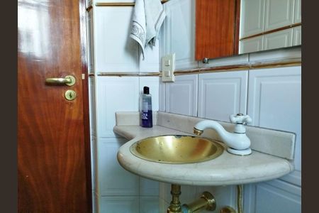 Apartamento para alugar com 145m², 3 quartos e 2 vagasBanheiro 4 - Lavabo