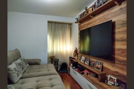 Apartamento para alugar com 145m², 3 quartos e 2 vagasSala íntima