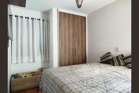 Apartamento para alugar com 145m², 3 quartos e 2 vagasSuíte 1