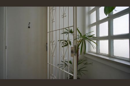 Apartamento para alugar com 79m², 2 quartos e sem vagaPorta entrada 