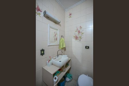 Casa à venda com 93m², 2 quartos e 1 vagaBanheiro