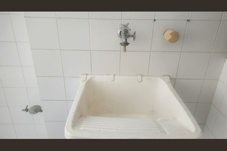 Apartamento para alugar com 73m², 1 quarto e 2 vagasCozinha 