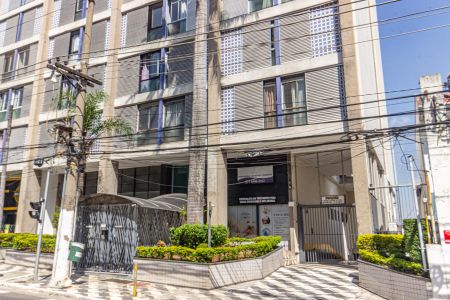 Apartamento à venda com 91m², 3 quartos e 1 vaga Apartamento à venda com 91m², 3 quartos e 1 vagaFachada