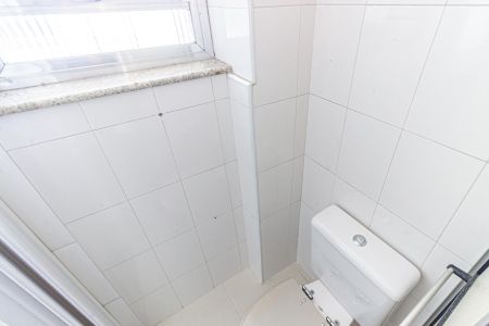 Apartamento à venda com 91m², 3 quartos e 1 vaga Apartamento à venda com 91m², 3 quartos e 1 vagaBanheiro de Serviço