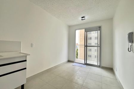 Apartamento para alugar com 32m², 1 quarto e sem vaga Apartamento para alugar com 32m², 1 quarto e sem vagaSala