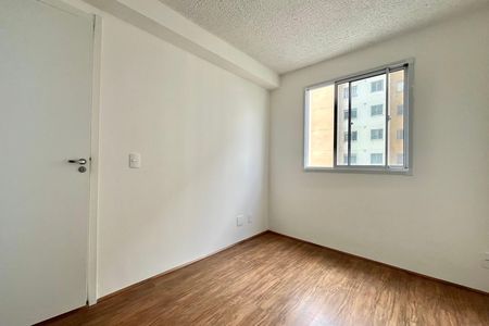 Apartamento para alugar com 32m², 1 quarto e sem vaga Apartamento para alugar com 32m², 1 quarto e sem vagaSuite