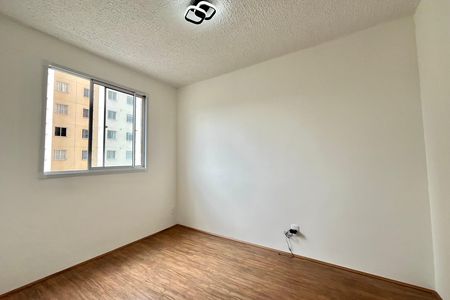 Apartamento para alugar com 32m², 1 quarto e sem vaga Apartamento para alugar com 32m², 1 quarto e sem vagaSuite