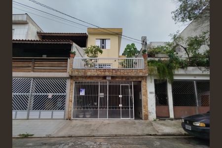 Casa à venda com 125m², 3 quartos e 2 vagas Casa à venda com 125m², 3 quartos e 2 vagasFachada