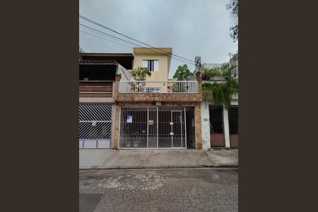 Casa à venda com 125m², 3 quartos e 2 vagas Casa à venda com 125m², 3 quartos e 2 vagasFachada