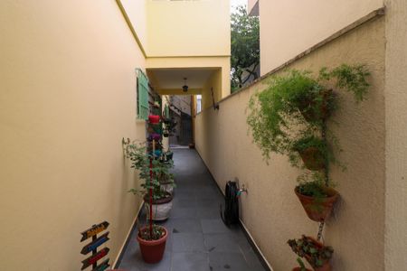 Casa à venda com 125m², 3 quartos e 2 vagas Casa à venda com 125m², 3 quartos e 2 vagasQuintal