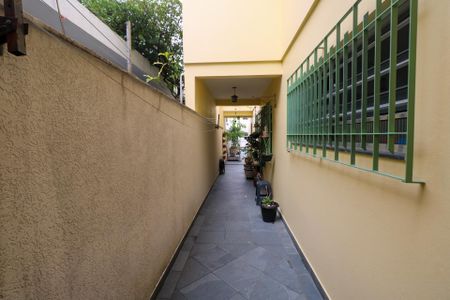 Casa à venda com 125m², 3 quartos e 2 vagas Casa à venda com 125m², 3 quartos e 2 vagasQuintal