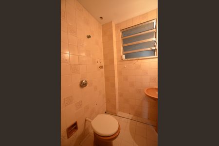 Apartamento à venda com 81m², 2 quartos e 1 vagaBanheiro Social