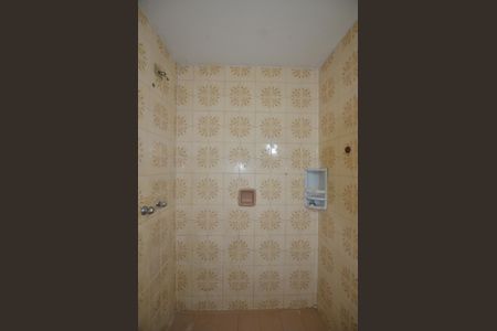 Apartamento à venda com 81m², 2 quartos e 1 vagaBanheiro da Suite